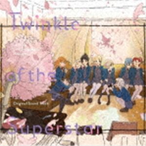 후지사와 게이마(음악) / TV 애니메이션[러브라이브! 슈퍼스타!!] 2기 오리지널 사운드트랙 Twinkle of the Superstar [CD]
