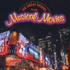 (����˥Х�) COLEZO!�� ����ʤ�ߥ塼������ǲ費�� [CD]