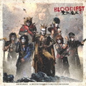 聖飢魔II / BLOODIEST（通常盤） [CD]