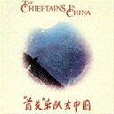 ザ チーフタンズ / ザ チーフタンズ イン チャイナ（UHQCD） CD