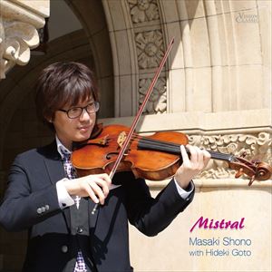 生野正樹 with 後藤秀樹 / ミストラル [CD]