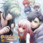 ワンド オブ フォーチュン ドラマシーディー チイサナマホウノモノガタリCD発売日2011/2/16詳しい納期他、ご注文時はご利用案内・返品のページをご確認くださいジャンルアニメ・ゲームゲーム音楽　アーティスト（ドラマCD）櫻井孝宏（ユリウス）鈴木千尋（ノエル）高橋広樹（ビラール）柿原徹也（ラギ）鈴村健一（アルバロ）入野自由（エスト）川田妙子（幼女ルル）収録時間56分20秒組枚数1商品説明（ドラマCD） / ワンド オブ フォーチュン ドラマCD 〜ちいさなまほうのものがたり〜ワンド オブ フォーチュン ドラマシーディー チイサナマホウノモノガタリ女性向け恋愛AVG『ワンド　オブ　フォーチュン』のドラマCD第2弾。魅力的なキャラクター達によるオリジナル・ストーリーを収録。　（C）RS描き下ろしジャケット関連キーワード（ドラマCD） 櫻井孝宏（ユリウス） 鈴木千尋（ノエル） 高橋広樹（ビラール） 柿原徹也（ラギ） 鈴村健一（アルバロ） 入野自由（エスト） 川田妙子（幼女ルル） 収録曲目101.不審な落し物(5:04)02.食堂にて(6:21)03.かわいらしいお嬢さん(4:31)04.放っておけない(6:34)05.魔法のお勉強(5:54)06.ご飯を食べよう(7:23)07.子供の扱い方(11:37)08.みんなは心配性(6:57)09.朝になったら(1:59)商品スペック 種別 CD JAN 4560372440133 製作年 2010 販売元 ソニー・ミュージックソリューションズ登録日2010/12/02