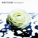 ivory7 chord / Pentagram CD