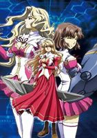 フリージング ヴァイブレーション Vol.3【DVD】 [DVD]