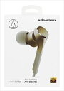 ySOLID BASSzaudio-technica^Ci[C[wbhz^ATH-CKS770X CG