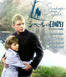 Drama - 吹替シネマCLASSICS 2nd シベールの日曜日 -TV吹替音声収録版- (初回仕様) [Blu-ray]