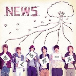 NEWS / さくらガール [CD]