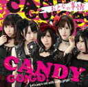 CANDY GO!GO! / おとなの事情 [CD]