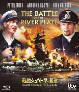 إͥ2023 ϥڡκǸ-ܸزϿ HD ޥ- [Blu-ray]