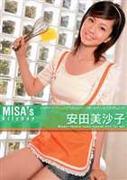 楽天ぐるぐる王国　楽天市場店安田美沙子／MISA’s Kitchen [DVD]