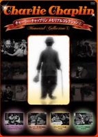 DVD発売日2010/11/26詳しい納期他、ご注文時はご利用案内・返品のページをご確認くださいジャンル洋画ドラマ全般　監督チャーリー・チャップリン出演チャーリー・チャップリン収録時間94分組枚数1商品説明チャーリー・チャップリン メモリアルコレクション1チャーリー・チャップリンの作品で、その足跡を観てゆく。映画の黎明期からその名を歴史に刻んだ喜劇王。その珠玉の作品集が登場！「チャップリンのカルメン」「ヴェニスの子供自動車競走」「チャップリンの失恋」「チャップリンの放浪者」の4作品収録。収録内容「チャップリンのカルメン」／「ヴェニスの子供自動車競走」／「チャップリンの失恋」／「チャップリンの放浪者」商品スペック 種別 DVD JAN 4560372465136 製作国 アメリカ 字幕 日本語 音声 英語DD　　　 販売元 オルスタックソフト販売登録日2010/10/15