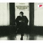 BACH： PARTITAS （COMPLETE）CD発売日2012/11/21詳しい納期他、ご注文時はご利用案内・返品のページをご確認くださいジャンルクラシック器楽曲　アーティストグレン・グールド（p）収録時間98分07秒組枚数2関連キーワード：SICC-10166/7商品説明グレン・グールド（p） / バッハ： パルティータ（全曲）（ハイブリッドCD）BACH： PARTITAS （COMPLETE）グレン・グールド生誕80年・没後30年（2012年時）記念盤。グールドの名盤を究極のサウンドで再現するべく、オリジナル・アナログ・マルチトラック・マスターからのリミックスおよびDSDマスタリングし、現在（同）最高のスペックであるSA−CDハイブリッドで収録。本作品は、バッハのパルティータ（全曲）。　（C）RSハイブリッドCD／音匠仕様／リマスタリング／録音年：1959年5月1日、8日、9月22日、1959年6月22日〜26日他／収録場所：ニューヨーク、30丁目スタジオ封入特典解説付関連キーワードグレン・グールド（p） 収録曲目101.パルティータ 第1番 変ロ長調 BWV825 I.プレルーディウム(1:56)02.パルティータ 第1番 変ロ長調 BWV825 II.アルマンド(1:57)03.パルティータ 第1番 変ロ長調 BWV825 III.コッレンテ(1:45)04.パルティータ 第1番 変ロ長調 BWV825 IV.サラバンド(3:12)05.パルティータ 第1番 変ロ長調 BWV825 V.メヌエットI-メヌエットII(1:30)06.パルティータ 第1番 変ロ長調 BWV825 VI.ジーグ(1:24)07.パルティータ 第2番 ハ短調 BWV826 I.シンフォニア(4:14)08.パルティータ 第2番 ハ短調 BWV826 II.アルマンド(3:18)09.パルティータ 第2番 ハ短調 BWV826 III.クーラント(1:51)10.パルティータ 第2番 ハ短調 BWV826 IV.サラバンド(2:39)11.パルティータ 第2番 ハ短調 BWV826 V.ロンドー(1:39)12.パルティータ 第2番 ハ短調 BWV826 VI.カプリッチョ(1:51)13.パルティータ 第3番 イ短調 BWV827 I.ファンタジア(1:47)14.パルティータ 第3番 イ短調 BWV827 II.アルマンド(2:06)15.パルティータ 第3番 イ短調 BWV827 III.コッレンテ(2:05)16.パルティータ 第3番 イ短調 BWV827 IV.サラバンド(2:03)17.パルティータ 第3番 イ短調 BWV827 V.ブルレスカ(1:47)18.パルティータ 第3番 イ短調 BWV827 VI.スケルツォ(0:54)19.パルティータ 第3番 イ短調 BWV827 VII.ジーグ(1:30)201.パルティータ 第4番 ニ長調 BWV828 I.序曲(5:37)02.パルティータ 第4番 ニ長調 BWV828 II.アルマンド(6:26)03.パルティータ 第4番 ニ長調 BWV828 III.クーラント(3:40)04.パルティータ 第4番 ニ長調 BWV828 IV.アリア(1:27)05.パルティータ 第4番 ニ長調 BWV828 V.サラバンド(4:53)06.パルティータ 第4番 ニ長調 BWV828 VI.メヌエット(1:16)07.パルティータ 第4番 ニ長調 BWV828 VII.ジーグ(1:50)08.パルティータ 第5番 ト長調 BWV829 I.プレアンブルム （モノラル）(1:47)09.パルティータ 第5番 ト長調 BWV829 II.アルマンド （モノラル）(1:52)10.パルティータ 第5番 ト長調 BWV829 III.コッレンテ （モノラル）(0:41)11.パルティータ 第5番 ト長調 BWV829 IV.サラバンド （モノラル）(2:04)12.パルティータ 第5番 ト長調 BWV829 V.テンポ・ディ・メヌエット （モノラル）(1:06)13.パルティータ 第5番 ト長調 BWV829 VI.パスピエ （モノラル）(0:48)14.パルティータ 第5番 ト長調 BWV829 VII.ジーグ （モノラル）(1:45)15.パルティータ 第6番 ホ短調 BWV830 I.トッカータ （モノラル）(9:53)16.パルティータ 第6番 ホ短調 BWV830 II.アルマンド （モノラル）(2:06)17.パルティータ 第6番 ホ短調 BWV830 III.コッレンテ （モノラル）(2:20)18.パルティータ 第6番 ホ短調 BWV830 IV.エア （モノラル）(0:44)19.パルティータ 第6番 ホ短調 BWV830 V.サラバンド （モノラル）(3:41)20.パルティータ 第6番 ホ短調 BWV830 VI.テンポ・ディ・ガヴォット （モノラル）(0:53)21.パルティータ 第6番 ホ短調 BWV830 VII.ジーグ （モノラル）(3:31)▼お買い得キャンペーン開催中！対象商品はコチラ！商品スペック 種別 CD JAN 4547366069136 製作年 2012 販売元 ソニー・ミュージックソリューションズ登録日2012/08/24