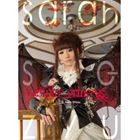 Sarah＿SYO-ZYU / Vampire Princess [CD]