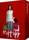 Mother DVD-BOX DVD