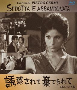 ͶǤƴƤ 4K쥹ȥ ֥롼쥤 [Blu-ray]