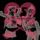 スクスク セクシー キュート アンド ロックンロールCD発売日2011/2/4詳しい納期他、ご注文時はご利用案内・返品のページをご確認くださいジャンル邦楽ロック/ソウル　アーティストSqSc収録時間組枚数1商品説明SqSc / SEXY，CUTE AND R＆Rセクシー キュート アンド ロックンロール※こちらの商品はインディーズ盤にて流通量が少なく、手配できなくなる事がございます。欠品の場合は分かり次第ご連絡致しますので、予めご了承下さい。関連キーワードSqSc Big Bear Rich Records 商品スペック 種別 CD JAN 4560354440137 製作年 2010 販売元 アメイジングD.C.登録日2010/12/23