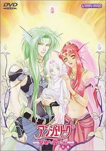 ���󥸥��꡼�� �����Ϥ�갦�򤳤�ơ� �洬 [DVD]