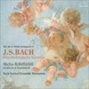 J.S.BACH： BRANDENBURGISCHE KONZERTE BWV1046-1051CD発売日2011/1/25詳しい納期他、ご注文時はご利用案内・返品のページをご確認くださいジャンルクラシック協奏曲　アーティスト小林道夫 松本バッハ祝祭アンサンブル桐山建志（vn）花崎淳生大西律子森田芳子長岡聡季吉田篤花崎薫収録時間101分44秒組枚数2商品説明小林道夫 松本バッハ祝祭アンサンブル / ブランデンブルク協奏曲J.S.BACH： BRANDENBURGISCHE KONZERTE BWV1046-1051関連キーワード小林道夫 松本バッハ祝祭アンサンブル 桐山建志（vn） 花崎淳生 大西律子 森田芳子 長岡聡季 吉田篤 花崎薫 収録曲目101.ブランデンブルク協奏曲（全曲） 第1番 ヘ長調 BWV1046 I.（Allegro）(4:18)02.ブランデンブルク協奏曲（全曲） 第1番 ヘ長調 BWV1046 II.Adagio(3:25)03.ブランデンブルク協奏曲（全曲） 第1番 ヘ長調 BWV1046 III.Allegro(4:41)04.ブランデンブルク協奏曲（全曲） 第1番 ヘ長調 BWV1046 IV.Menuet-Trio， Po(8:14)05.ブランデンブルク協奏曲（全曲） 第2番 ヘ長調 BWV1047 I.（Allegro）(5:15)06.ブランデンブルク協奏曲（全曲） 第2番 ヘ長調 BWV1047 II.Andante(3:43)07.ブランデンブルク協奏曲（全曲） 第2番 ヘ長調 BWV1047 III.Allegro assai(2:58)08.ブランデンブルク協奏曲（全曲） 第3番 ト長調 BWV1048 I.（Allegro）(6:30)09.ブランデンブルク協奏曲（全曲） 第3番 ト長調 BWV1048 II.Adagio(1:46)10.ブランデンブルク協奏曲（全曲） 第3番 ト長調 BWV1048 III.Allegro(5:22)201.ブランデンブルク協奏曲（全曲） 第4番 ト長調 BWV1049 I.Allegro(7:09)02.ブランデンブルク協奏曲（全曲） 第4番 ト長調 BWV1049 II.Andante(3:35)03.ブランデンブルク協奏曲（全曲） 第4番 ト長調 BWV1049 III.Preto(5:00)04.ブランデンブルク協奏曲（全曲） 第5番 ニ長調 BWV1050 I.Allegro(10:26)05.ブランデンブルク協奏曲（全曲） 第5番 ニ長調 BWV1050 II.Affettuoso(5:59)06.ブランデンブルク協奏曲（全曲） 第5番 ニ長調 BWV1050 III.Allegro(5:30)07.ブランデンブルク協奏曲（全曲） 第6番 変ロ長調 BWV1051 I.（Allegro）(7:01)08.ブランデンブルク協奏曲（全曲） 第6番 変ロ長調 BWV1051 II.Adagio ma non (4:43)09.ブランデンブルク協奏曲（全曲） 第6番 変ロ長調 BWV1051 III.Allegro(6:01)商品スペック 種別 CD JAN 4944099208137 製作年 2010 販売元 マイスター・ミュージック登録日2012/09/05