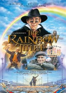 Blu-ray発売日2017/4/5詳しい納期他、ご注文時はご利用案内・返品のページをご確認くださいジャンル洋画ファンタジー　監督アレハンドロ・ホドロフスキー出演ピーター・オトゥールオマー・シャリフクリストファー・リー収録時間93分組枚数1商品説明ホドロフスキーの虹泥棒 Blu-rayルドルフは、飼い犬のダルメシアンにしか興味がない風変わりな大富豪。ある夜、親族を招いて、晩餐会を開いた。しかしルドルフは、招待客を差し置いてどんちゃん騒ぎ。その場で心臓発作になり、昏睡状態に陥ってしまう。遺言はどうなっているのかと言い争うが、ルドルフは昏睡状態にあるもののまだ生きているためなすすべがなく、甥のメレアーグラに全ての遺産が渡ってしまうのではないかと気が気ではなく…。特典映像特典映像関連商品90年代洋画商品スペック 種別 Blu-ray JAN 4562474184137 カラー カラー 製作年 1990 製作国 イギリス 字幕 日本語 音声 英語リニアPCM（ステレオ）　日本語リニアPCM（ステレオ）　　 販売元 TCエンタテインメント登録日2017/01/25