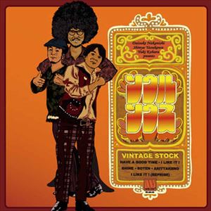 ソウルソウス / VINTAGE STOCK [CD]