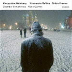 MIECZYSLAW WEINBERG： CHAMBER SYMPHONIES ／ PIANO QUINTETCD発売日2017/3/22詳しい納期他、ご注文時はご利用案内・返品のページをご確認くださいジャンルクラシック室内楽曲　アーティストギドン・クレーメル（principal violin）クレメラータ・バルティカユリアンナ・アヴデーエワ（p）アンドレイ・プシカレフ（perc）マテ・ベカヴァック（cl）ミルガ・グラジニーテ＝ティーラ（cond）収録時間159分21秒組枚数2商品説明ギドン・クレーメル（principal violin） / ヴァインベルク：室内交響曲第1番-第4番 他（直輸入盤）MIECZYSLAW WEINBERG： CHAMBER SYMPHONIES ／ PIANO QUINTET世界文化賞を受賞した巨匠ヴァイオリニスト、クレーメルによるポーランドのユダヤ人作曲家ヴァインベルク作品集第2弾。家族全員がホロコーストの犠牲になり、自身も亡命先のソ連で逮捕されるなど、苦難の人生を歩んだヴァインベルク。ショスタコーヴィチに才能を見出され、1996年に亡くなるまで20曲の交響曲やピアノ曲、室内楽曲、映画音楽など様々なジャンルで活躍。このアルバムには、室内交響曲全曲の他、ピアノ五重奏曲を収録。　（C）RS直輸入盤／スリーブケース／録音年：2015年6月13日、6月9日、10日／収録場所：ウィーン、ムジークフェライン、リガ、ラトヴィア放送スタジオ封入特典解説付関連キーワードギドン・クレーメル（principal violin） クレメラータ・バルティカ ユリアンナ・アヴデーエワ（p） アンドレイ・プシカレフ（perc） マテ・ベカヴァック（cl） ミルガ・グラジニーテ＝ティーラ（cond） 収録曲目101.室内交響曲 第3番 作品151 弦楽オーケストラのための Lento(10:02)02.室内交響曲 第3番 作品151 弦楽オーケストラのための Allegro molto -(4:44)03.室内交響曲 第3番 作品151 弦楽オーケストラのための Adagio -(6:42)04.室内交響曲 第3番 作品151 弦楽オーケストラのための Andantino(12:14)05.室内交響曲 第2番 作品147 弦楽オーケストラとティンパニのための Allegro molto(8:42)06.室内交響曲 第2番 作品147 弦楽オーケストラとティンパニのための Pesante(5:23)07.室内交響曲 第2番 作品147 弦楽オーケストラとティンパニのための Andante sostenu(8:35)08.室内交響曲 第1番 作品145 弦楽オーケストラのための Allegro(6:30)09.室内交響曲 第1番 作品145 弦楽オーケストラのための Andante(8:41)10.室内交響曲 第1番 作品145 弦楽オーケストラのための Allegretto(4:24)11.室内交響曲 第1番 作品145 弦楽オーケストラのための Presto(3:43)201.ピアノ五重奏曲 作品18 アンドレイ・プシュカレフとギドン・クレーメルによるピアノと弦楽オーケストラ(8:10)02.ピアノ五重奏曲 作品18 アンドレイ・プシュカレフとギドン・クレーメルによるピアノと弦楽オーケストラ(6:22)03.ピアノ五重奏曲 作品18 アンドレイ・プシュカレフとギドン・クレーメルによるピアノと弦楽オーケストラ(6:00)04.ピアノ五重奏曲 作品18 アンドレイ・プシュカレフとギドン・クレーメルによるピアノと弦楽オーケストラ(14:28)05.ピアノ五重奏曲 作品18 アンドレイ・プシュカレフとギドン・クレーメルによるピアノと弦楽オーケストラ(8:26)06.室内交響曲 第4番 作品153 クラリネット、トライアングルと弦楽オーケストラのための Lento (8:55)07.室内交響曲 第4番 作品153 クラリネット、トライアングルと弦楽オーケストラのための Allegr(7:56)08.室内交響曲 第4番 作品153 クラリネット、トライアングルと弦楽オーケストラのための Adagio(10:18)09.室内交響曲 第4番 作品153 クラリネット、トライアングルと弦楽オーケストラのための Andant(8:58)商品スペック 種別 CD JAN 4988031208137 製作年 2017 販売元 ユニバーサル ミュージック登録日2017/01/11