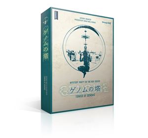 マーダーミステリー ゲノムの塔 M032-01 ボードゲーム