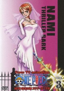 Other - ONE PIECE ワンピース 10THシーズン スリラーバーク篇 PIECE.3 [DVD]