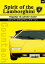 Spirit of the Lamborghini Flagship 12 cylinder model 󥿥å饢󥿥ɡ [DVD]