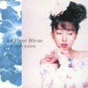 門あさ美 / La Fleur Bleue -青い花-（限定盤） [CD]