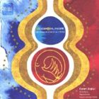 アルカイ ファミ マラン マレアンドアントワーヌ フォルクレ テンシノビオール アクマノビオールCD発売日2013/4/20詳しい納期他、ご注文時はご利用案内・返品のページをご確認くださいジャンルクラシックその他　アーティストファミ・アルカ...