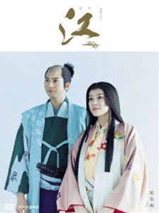 NHK��ϥɥ�� �� ������ DVD-BOX [DVD]