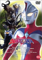 ウルトラマンコスモス6 DVD
