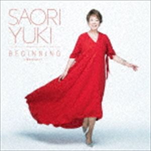 ͳ�������� / BEGINNING �����ʤ��ˤȤäơ� [CD]