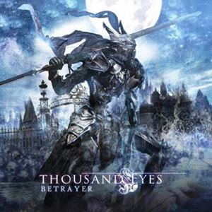 サウザンド・アイズ / ビトレイヤー（通常盤） [CD]