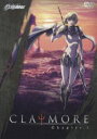 CLAYMORE Chapter.1 [DVD]