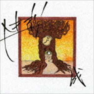 ナル トキオリCD発売日2016/11/2詳しい納期他、ご注文時はご利用案内・返品のページをご確認くださいジャンル邦楽ラップ/ヒップホップ　アーティスト成収録時間41分38秒組枚数1商品説明成 / トキオリトキオリ2014年　＆　2015年　UMB福岡予選チャンピオン！2015年　佐世保MC　BATTLE優勝！第1回　＆　第3回限界突破MC　BATTLE優勝！2016年　武雄MC　BATTLE優勝！全てのバトルはこのアルバムのため！？　ホロンバイムに続くTRIP　SOUND　RECORDSの音源は長崎県出身のラッパー、成（ナル）のファースト・アルバム！　（C）RS※こちらの商品はインディーズ盤にて流通量が少なく、手配できなくなる事がございます。欠品の場合は分かり次第ご連絡致しますので、予めご了承下さい。関連キーワード成 収録曲目101.intro(1:53)02.waiting for...(2:56)03.真夜中 feat.ホロンバイム(2:26)04.will be saved who believe(3:30)05.scramble feat.JP the シンソリューム(3:45)06.鍵 feat.玲音(3:06)07.Low of Cycles(4:15)08.skit(1:41)09.Orange(3:23)10.トキオリ(3:03)11.Harvest feat.カツヲ(4:01)12.sepia feat.Peach. 〜outro〜(7:36)商品スペック 種別 CD JAN 4526180398141 製作年 2016 販売元 ウルトラ・ヴァイヴ登録日2016/10/06