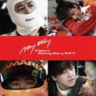 リュ・シウォン / リュ・シウォンのレーシングダイアリー公式OST（通常盤） [CD]