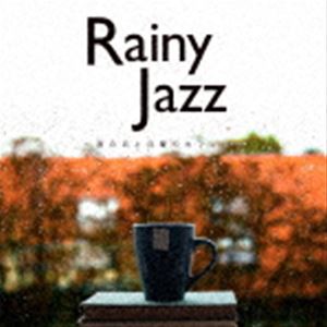 ムーンライトジャズブルー ジャズパラダイス レイニー ジャズ アメノヒトゲツヨウノカフェハCD発売日2020/6/3詳しい納期他、ご注文時はご利用案内・返品のページをご確認くださいジャンルジャズ・フュージョン国内ジャズ　アーティストMoonlight Jazz Blue，JAZZ PARADISE収録時間69分24秒組枚数1商品説明Moonlight Jazz Blue，JAZZ PARADISE / Rainy Jazz〜雨の日と月曜のカフェはレイニー ジャズ アメノヒトゲツヨウノカフェハ関連キーワードMoonlight Jazz Blue，JAZZ PARADISE 収録曲目101.雨だれ 前奏曲15番(5:39)02.雨の日と月曜日は(3:18)03.雨にぬれても(4:01)04.雨に唄えば(3:06)05.シェルブールの雨傘(3:58)06.小さな恋のメロディ(4:16)07.明日に架ける橋(2:22)08.デスペラード(2:11)09.幸せな結末(4:33)10.別れの曲 エチュード Op.10-3(4:41)11.イエスタデイ(3:09)12.ヒューマン・ネイチャー(3:58)13.悲しみにさよなら(3:14)14.メモリー(2:55)15.ユー・レイズ・ミー・アップ(3:41)16.M(2:26)17.奇跡を望むなら...(4:22)18.歌うたいのバラッド(2:58)19.RAIN(2:27)20.虹の彼方に(2:01)商品スペック 種別 CD JAN 4580010309141 製作年 2021 販売元 クロア登録日2021/09/03