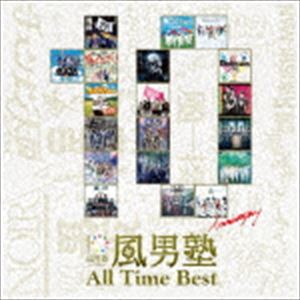 ALL TIME BESTCD発売日2017/9/27詳しい納期他、ご注文時はご利用案内・返品のページをご確認くださいジャンル邦楽J-POP　アーティスト風男塾収録時間99分11秒組枚数2関連キーワード：TECI-1562/3商品説明風男塾...