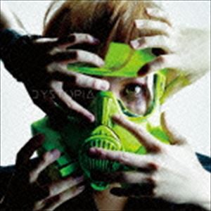 THE KIDDIE / DYSTOPIA [CD]