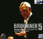 朝比奈隆（cond） / ブルックナー： 交響曲 第5番 変ロ長調 （原典版） [CD] guruguru2-10402489 ぐるぐる王国 楽天市場店 パッケージ画像