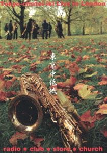 乐天商城 - 東京中低域／TOKYO-CHUTEI-IKI LIVE IN LONDON [DVD]