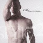 楽天ぐるぐる王国　楽天市場店米倉利紀 / sTYle72 [CD]