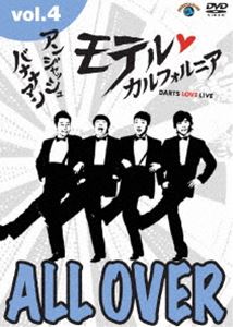 󥸥å塦Хʥʥޥ ƥ륫ե˥ DARTS LOVE LIVE vol.4 [DVD]