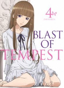 DVD発売日2013/4/24詳しい納期他、ご注文時はご利用案内・返品のページをご確認くださいジャンルアニメテレビアニメ　監督安藤真裕出演内山昂輝豊永利行沢城みゆき収録時間48分組枚数2商品説明絶園のテンペスト 4（完全生産限定版）月刊「少年ガンガン」にて連載の『絶園のテンペスト』がTVアニメ化!!鎖部左門によって、無人島に樽に詰められて流された最強の魔法使い・鎖部葉風。葉風が孤島から流したメッセージを、妹を殺した犯人に復讐を誓う少年・不破真広が拾い、葉風に協力することに。そして真広の友人で愛花の恋人である滝川吉野もその復讐劇に巻き込まれていく…。第7話と第8話を収録。豪華特典付き限定版。封入特典キャラクターデザイン：斎藤恒徳描き下ろし三方背BOX／特典CD：吉野＆真広キャラクターソング Vol.2「星の船」／特製ブックレット関連商品TBS系列アニメイズムボンズ制作作品TVアニメ絶園のテンペスト2012年日本のテレビアニメセット販売はコチラ商品スペック 種別 DVD JAN 4534530063144 カラー カラー 製作年 2012 製作国 日本 音声 リニアPCM　　　 販売元 アニプレックス登録日2012/11/27