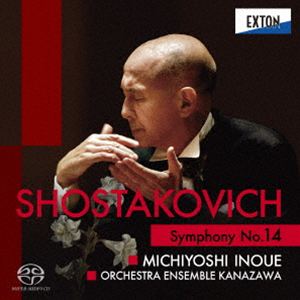 井上道義 OEK / ショスタコーヴィチ：交響曲 第14番（HQ-Hybrid CD） [CD]