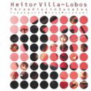 HEITOR VILLA-LOBOS： THREE VIOLIN SONATESCD発売日2014/2/5詳しい納期他、ご注文時はご利用案内・返品のページをご確認くださいジャンルクラシック器楽曲　アーティスト江口有香 村上巌（vn／p）収録時間52分21秒組枚数1商品説明江口有香 村上巌（vn／p） / エイトル・ヴィラ＝ロボス：ヴァイオリン・ソナタ第1番〜第3番（Blu-specCD）HEITOR VILLA-LOBOS： THREE VIOLIN SONATES1990年代後半に徳間ジャパンにて国内制作していた邦人演奏家の作品を、Blu−specCDにてリリース！本作は1999年2月23日〜25日、三鷹市芸術文化センターにて録音された、ヴァイオリニスト・江口有香、ピアニスト・村上巌による作品。　（C）RSBlu-specCD／録音年：1999年2月23日〜25日／収録場所：三鷹市芸術文化センター関連キーワード江口有香 村上巌（vn／p） 収録曲目101.ピアノとヴァイオリンのためのソナタ・ファンタジー第1番「絶望」 モデラート(9:46)02.ヴァイオリンとピアノのためのソナタ・ファンタジー第2番 第1楽章 Allegro non tropp(6:29)03.ヴァイオリンとピアノのためのソナタ・ファンタジー第2番 第2楽章 Largo-moderato(8:40)04.ヴァイオリンとピアノのためのソナタ・ファンタジー第2番 第3楽章 Allegro(6:43)05.ヴァイオリンとピアノのためのソナタ第3番 第1楽章 Adagio non troppo(10:34)06.ヴァイオリンとピアノのためのソナタ第3番 第2楽章 Allegro Vivace scherzand(4:26)07.ヴァイオリンとピアノのためのソナタ第3番 第3楽章 Molto animato e final(5:40)商品スペック 種別 CD JAN 4988008145144 製作年 2013 販売元 徳間ジャパンコミュニケーションズ登録日2013/11/25