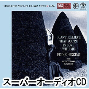 ���ǥ����ҥ��󥺡��ȥꥪ / ���Τ��ᤤ�� [SACD]