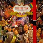 1ST ALBUM ： SUPERMIERCD発売日2010/3/19詳しい納期他、ご注文時はご利用案内・返品のページをご確認くださいジャンル洋楽アジアンポップス　アーティストシュープリーム・チームSUPREME TEAM収録時間組枚数商品説明SUPREME TEAM / 1ST ALBUM ： SUPERMIERシュープリーム・チーム / 1STアルバム：スーパーマイヤーハスキーボイスが魅力のSimonDと、独特のラップフローで人気を集めるE-sensの2人によるSupremeTeam。2009年7月にリリースしたデビューミニアルバム「SupremeTeamGuideToExcellentAdventure」で好評を得た彼らは、ヒップホップ・アーティストとして初めて「Mnetアジアンミュージックアワード」新人賞を受賞した。そんな彼らがリリースする注目のフルアルバムがこの「Supremier」。インディーズシーンで活躍するアーティストPrimaryがプロデュースを手がけ、タフでスタイリッシュな彼らの魅力をうまく引き出している。メイントラック「StepUp」は、「前に進んで行こう」というポジティブなメッセージが込められたオールドスクール・チューン。このほか、DynamicDuoの2人をゲストに迎えた「M.U.S.I.C」「お前1人でいい」、EpikHighのTabloが参加した「シノビ」、元FlytotheSkyのブライアンを迎えた「その時」など全14トラックを収録。収録内容1. Intro ： 開始前2. M.U.S.I.C （feat. チェジャ）3. その時 （feat. Brian）4. Respect My Money ＊Clean Version＊5. Darling （feat. JC a.k.a ジウン）6. Step Up7. Where U At? （Simon D Solo）8. Where To Go? （E-Sens Solo）9. 疲れて （feat. キム・シニョン）10. Skit ： 馬鹿達11. シノビ （feat. Tablo） ＊Clean Version＊12. お前1人でいい （feat. ゲコ）13. Interlude ： Seoul Scape14. 連れて行って （feat. Beenzino）関連キーワードシュープリーム・チーム SUPREME TEAM 関連商品K-POP 輸入盤 一覧はコチラ商品スペック 種別 CD 【輸入盤】 JAN 8809231388145登録日2012/02/08