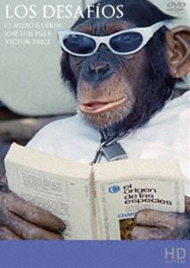 挑戦 ビクトル・エリセ他 HDマスター DVD [DVD]